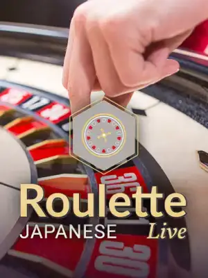 Japanese Roulette